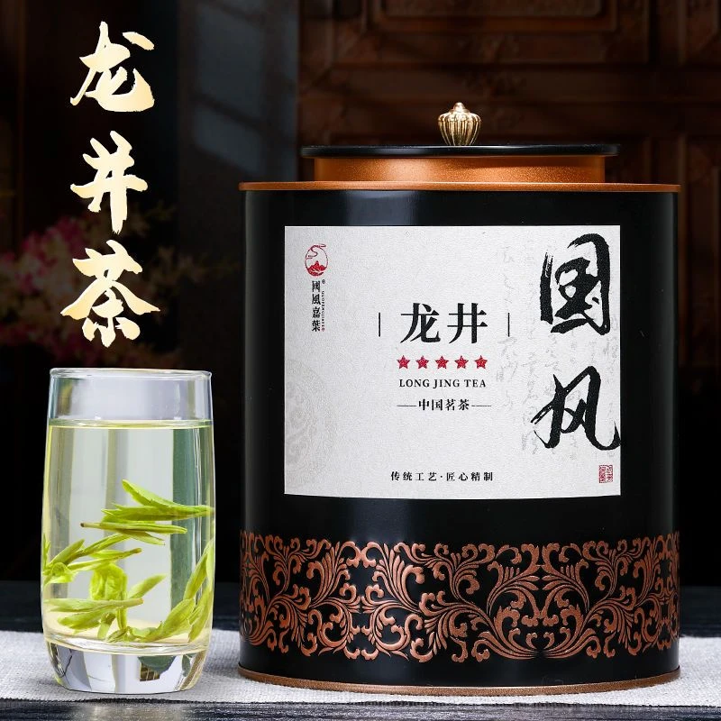 龙井茶2024新茶正宗绿茶嫩芽浓香型龙井茶叶送礼礼盒装罐装500g