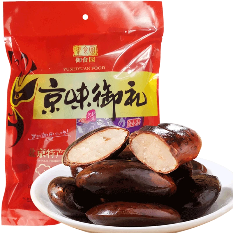御食园  黑芸豆  礼包500g 老北京特产传统小吃休闲零食