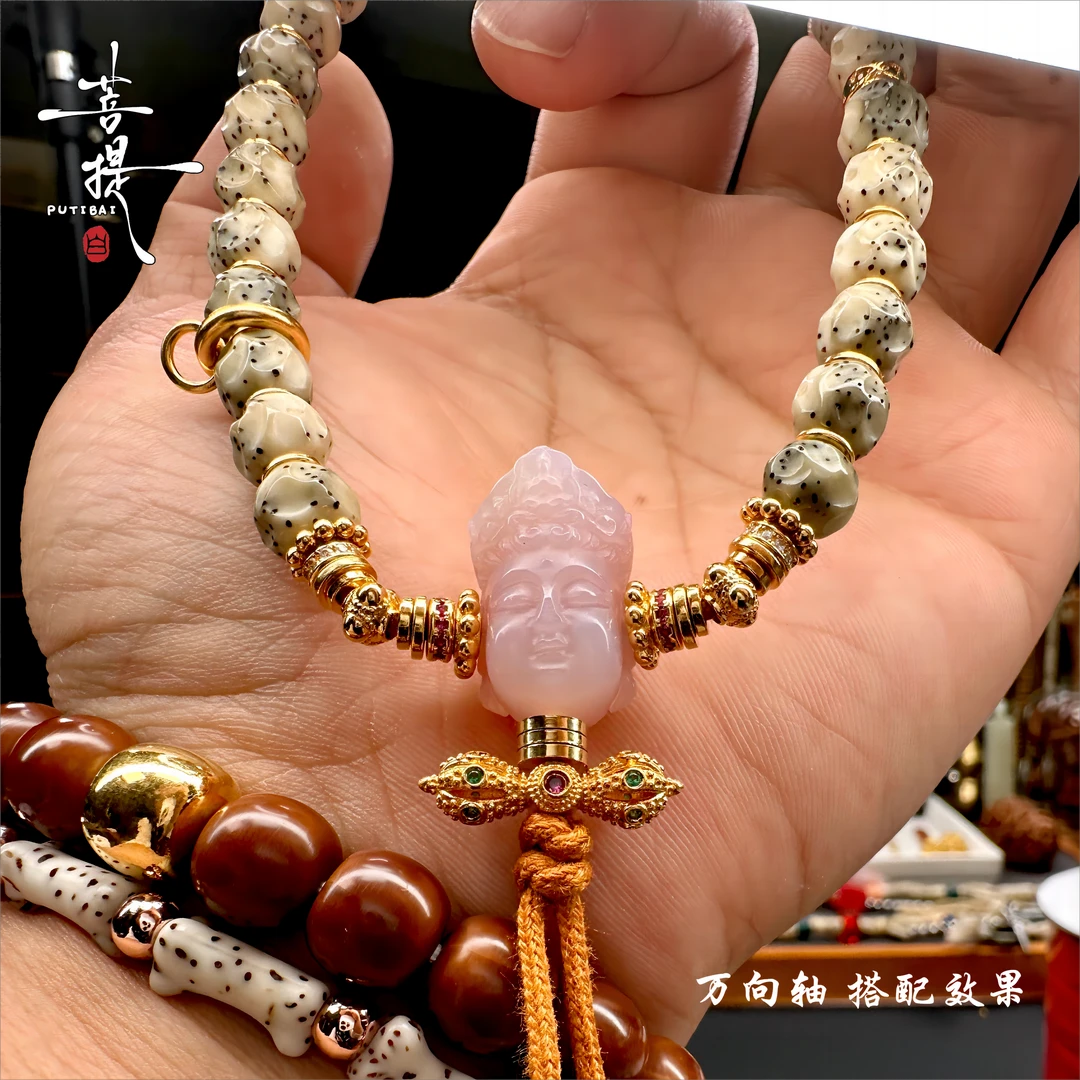 PUTIBAI 足银合成锆石银制品 菩提白 文玩金银配饰万向轴手工镶嵌