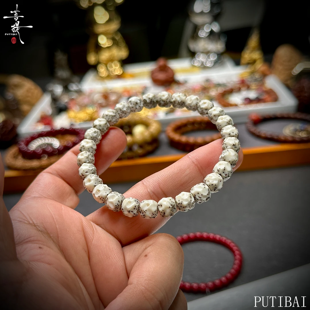 PUTIBAIG4纯手工雕刻无相星月菩提千禧星陨石手串文玩瓷白大眼睛
