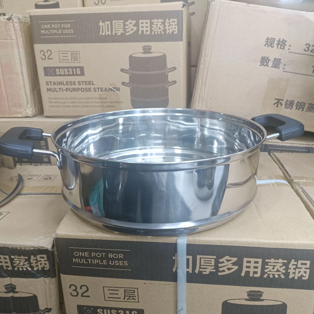 【仅供店内电木柄蒸锅配套使用】单拍联系客服蒸笼屉不锈钢层蒸格P