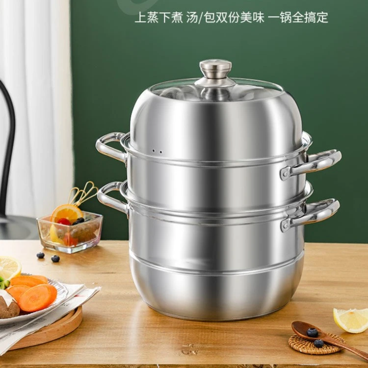 【34厘米】三层可视不锈钢蒸锅多功能熬汤煮粥蒸包子电磁炉燃气通用