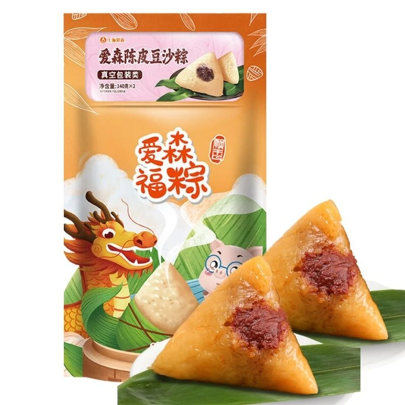 粽子2只 爱森陈皮豆沙粽280g/袋