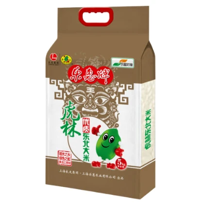 乐惠牌 虎林优质东北大米5kg/袋