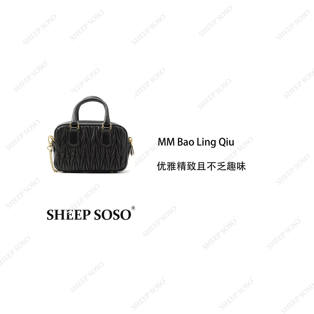 Sheep so so【MM小羊皮褶皱】进口小羊皮手工重工高版本包包A026