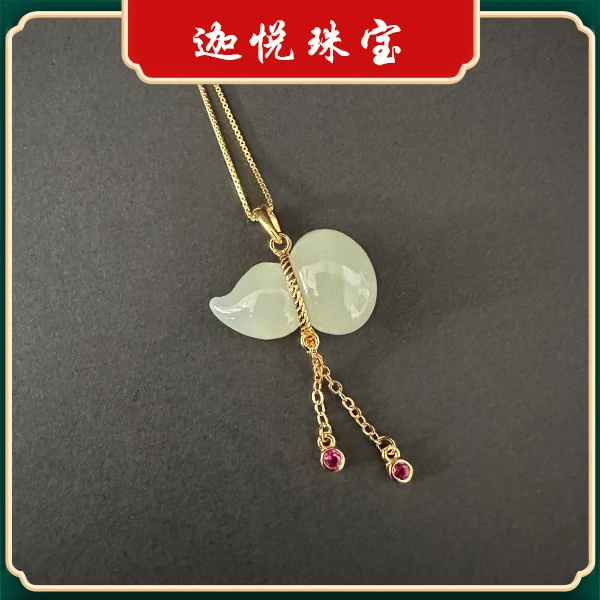 【迦悦珠宝】和田玉葫芦项链