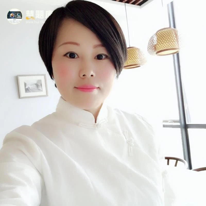 消防工程师真题课
