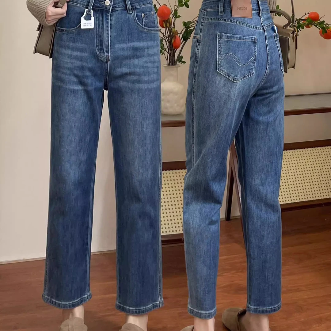 微胖妹妹梨型身材直筒牛仔裤女秋季新款宽松高腰显瘦基础款烟管裤