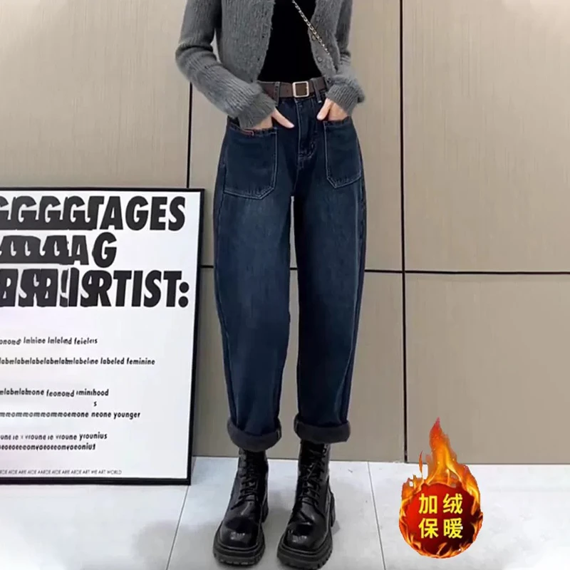 梨形身材大口袋加绒加厚复古哈伦牛仔裤女胖妹妹秋冬弹力老爹裤子