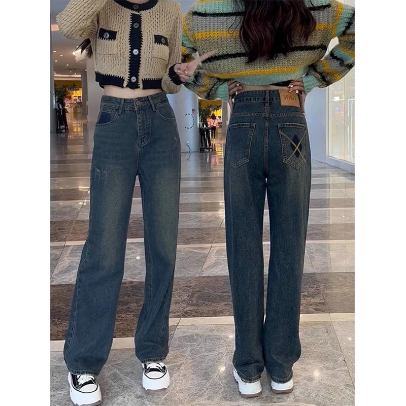复古直筒牛仔裤女春秋新款梨形身材高腰宽松显瘦大码窄版阔腿裤