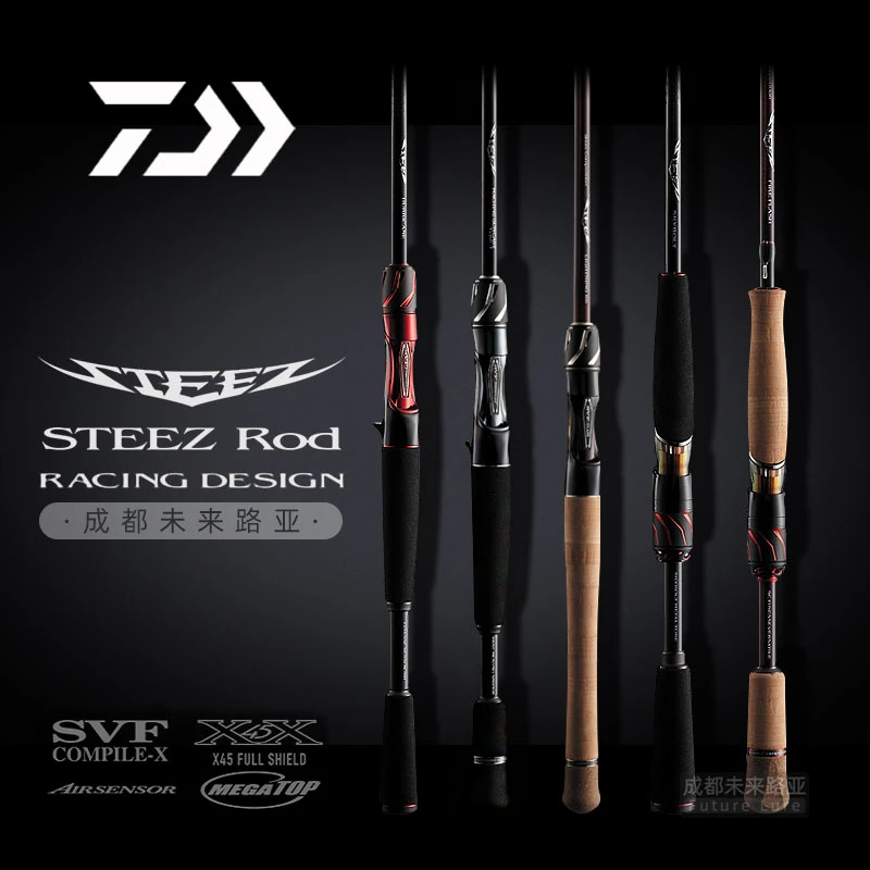DAIWA/达亿瓦STEEZ RD661路亚竿史帝兹远投虫竿钓飓风黑杰克鱼竿