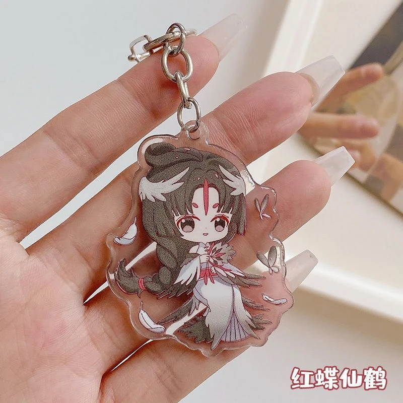 第五人格游戏周边钥匙挂件调香师白红夫人血宴红蝶十三娘书包挂饰