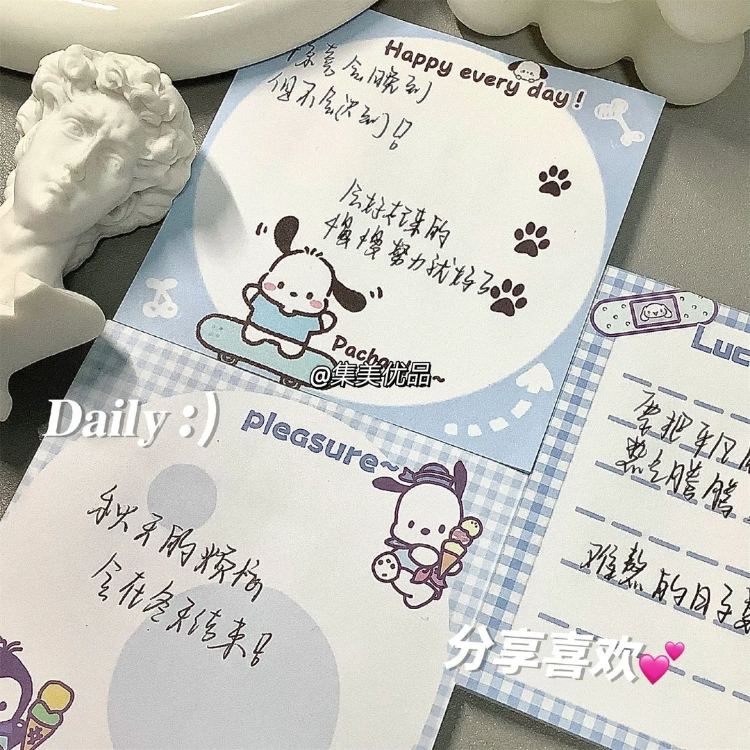 漫画黑白风帕恰狗可爱简约便签本ins风可撕高颜值少女学生便利贴