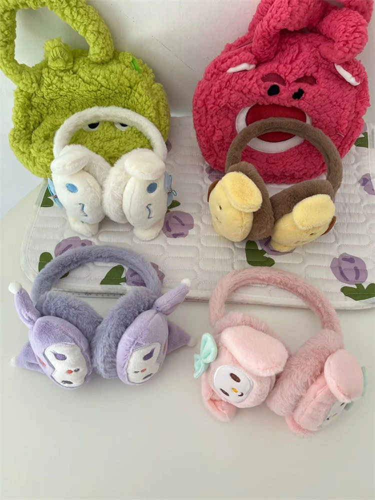 可爱卡通美乐蒂保暖防风耳套学生外出护耳朵耳罩库洛米毛绒耳包女