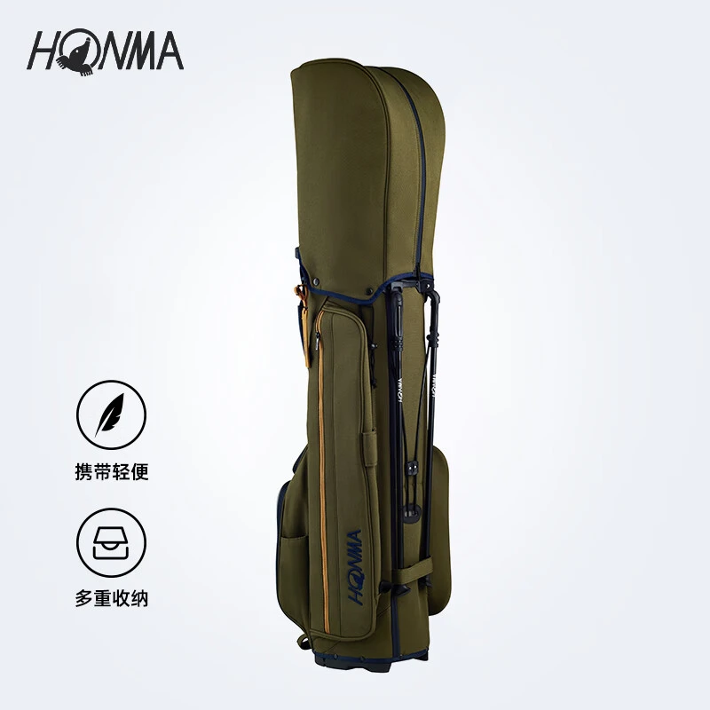 HONMA 2024高尔夫支架包球包装备包男女同款高尔夫球杆包CB52410