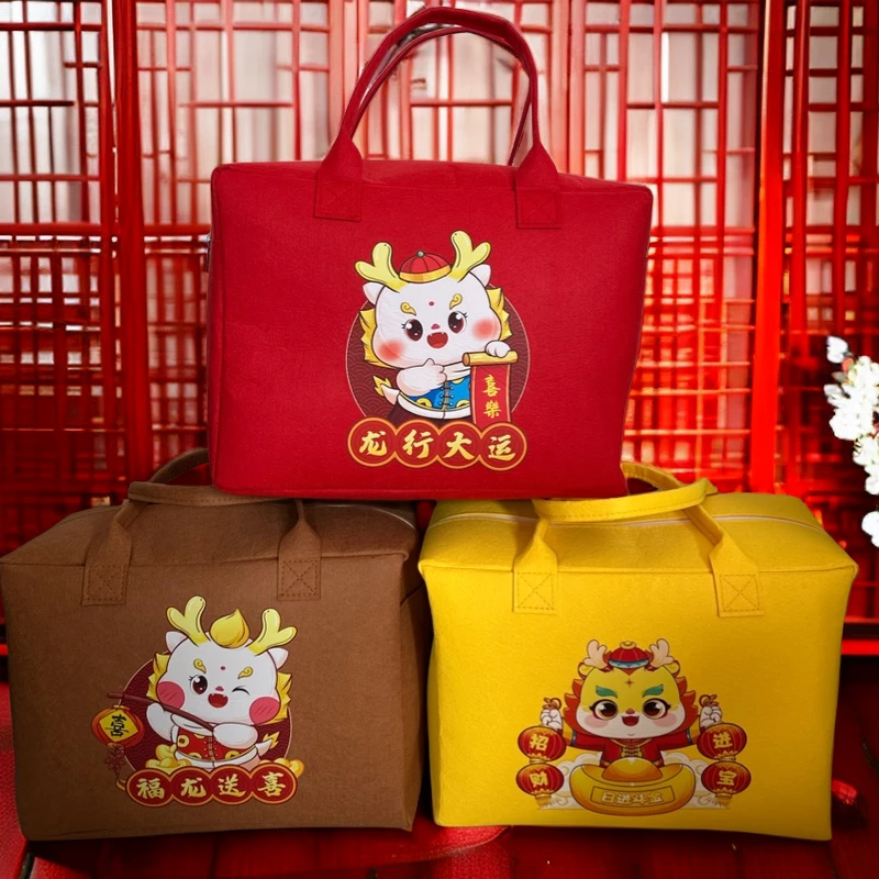龙年原创卡通毛毡行李包春运回家收纳整理包大容量旅行包