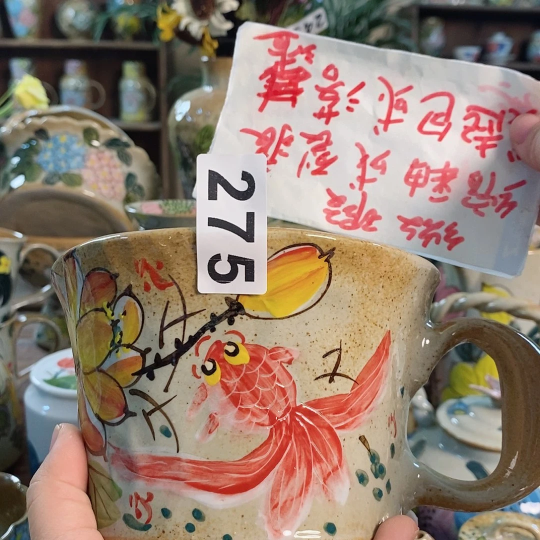 杯275 美美美哒景德镇陶瓷