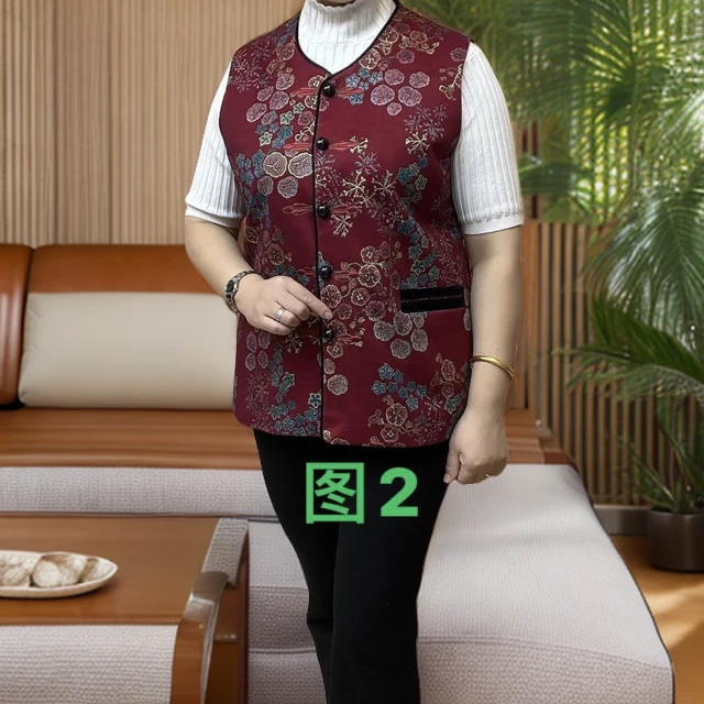 88  繁花似锦妈妈马甲