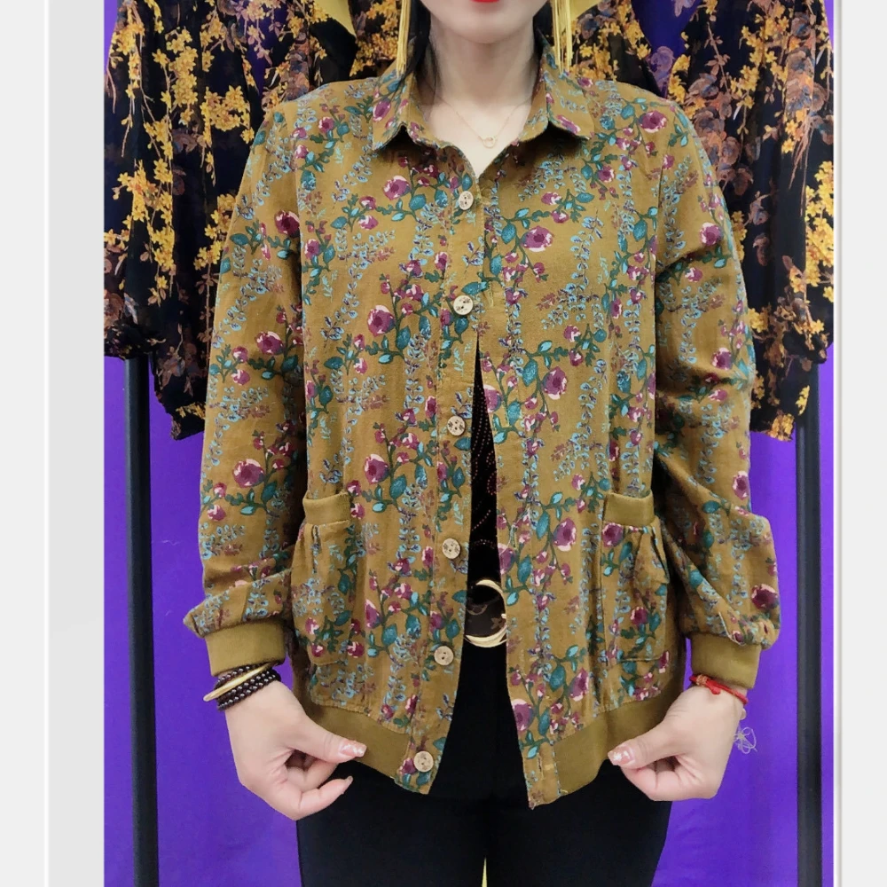 S新款方领碎花印花洋气气质开衫外套长袖夏季时尚妈妈装显瘦宽松