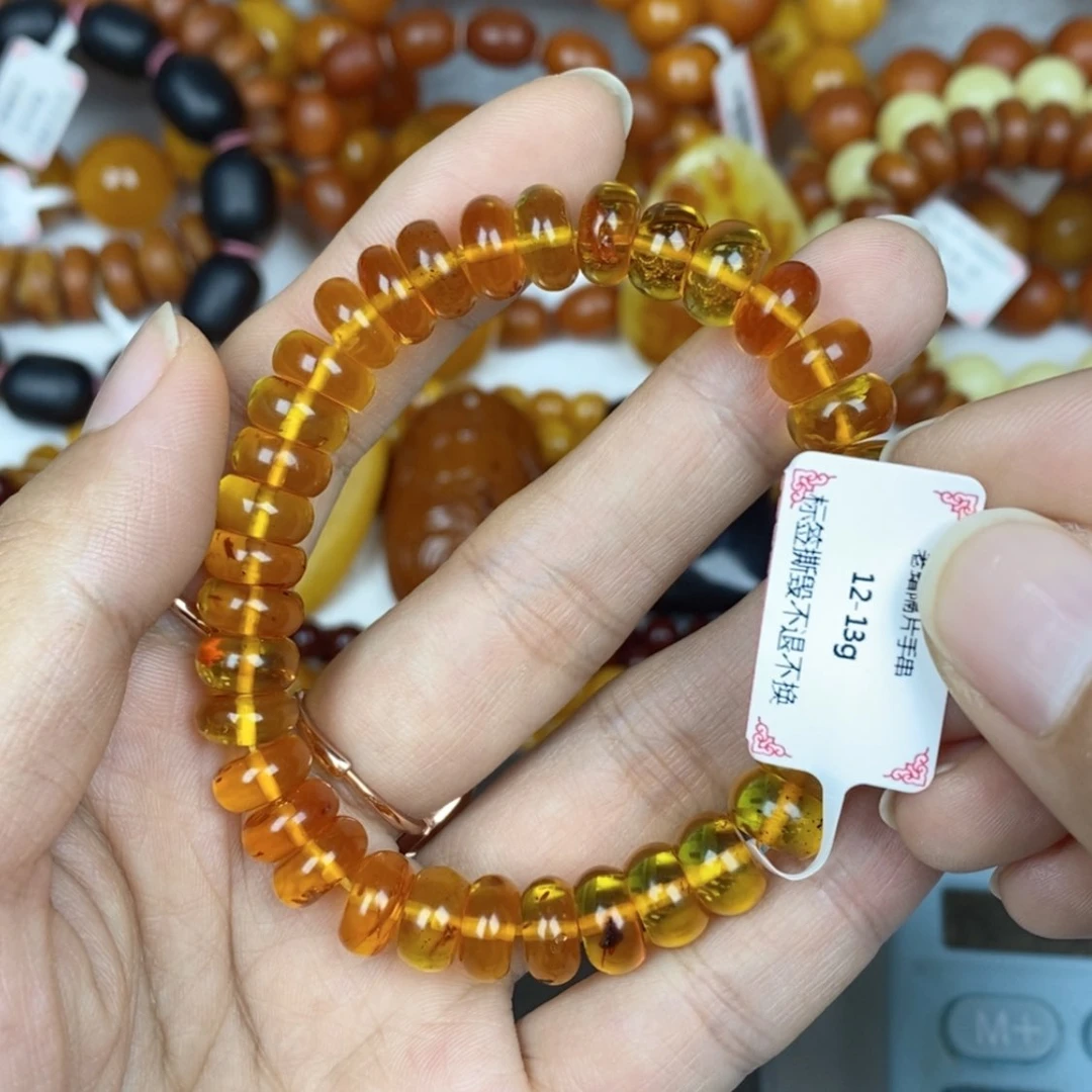 【闪购商品】琥珀裸石未镶嵌
