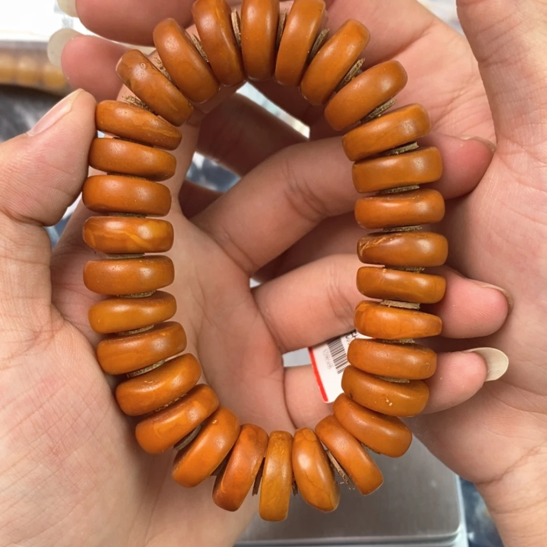 【闪购商品】琥珀珠宝奇石未镶嵌