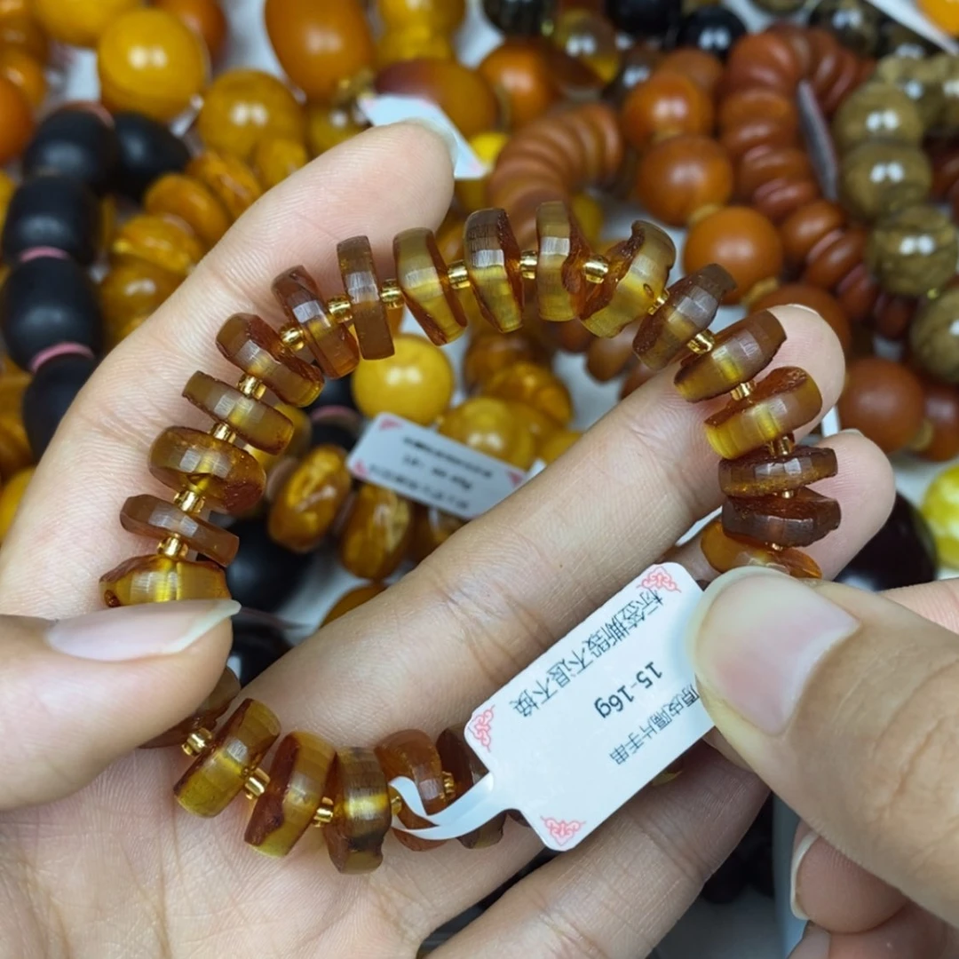 【闪购商品】琥珀裸石未镶嵌