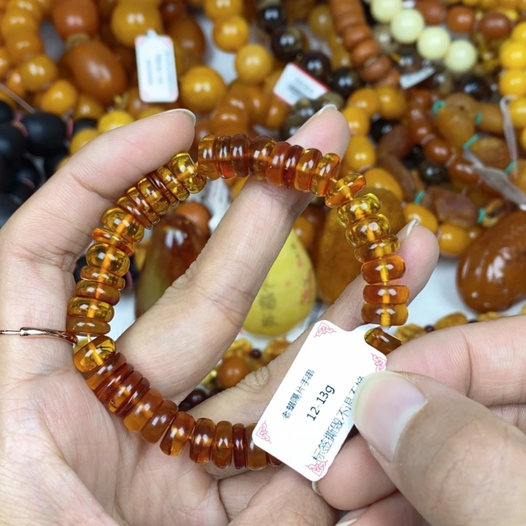 【闪购商品】琥珀裸石未镶嵌