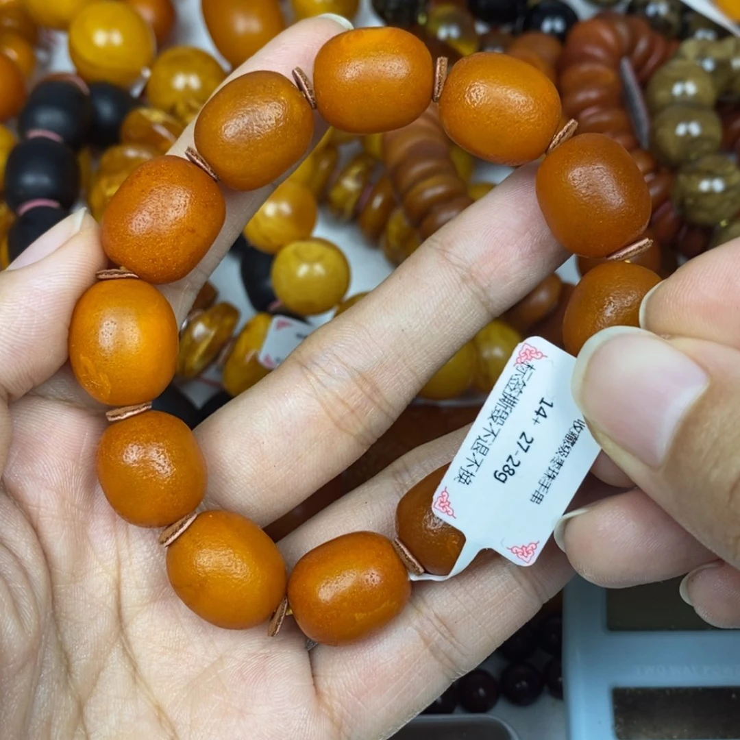 【闪购商品】琥珀裸石未镶嵌