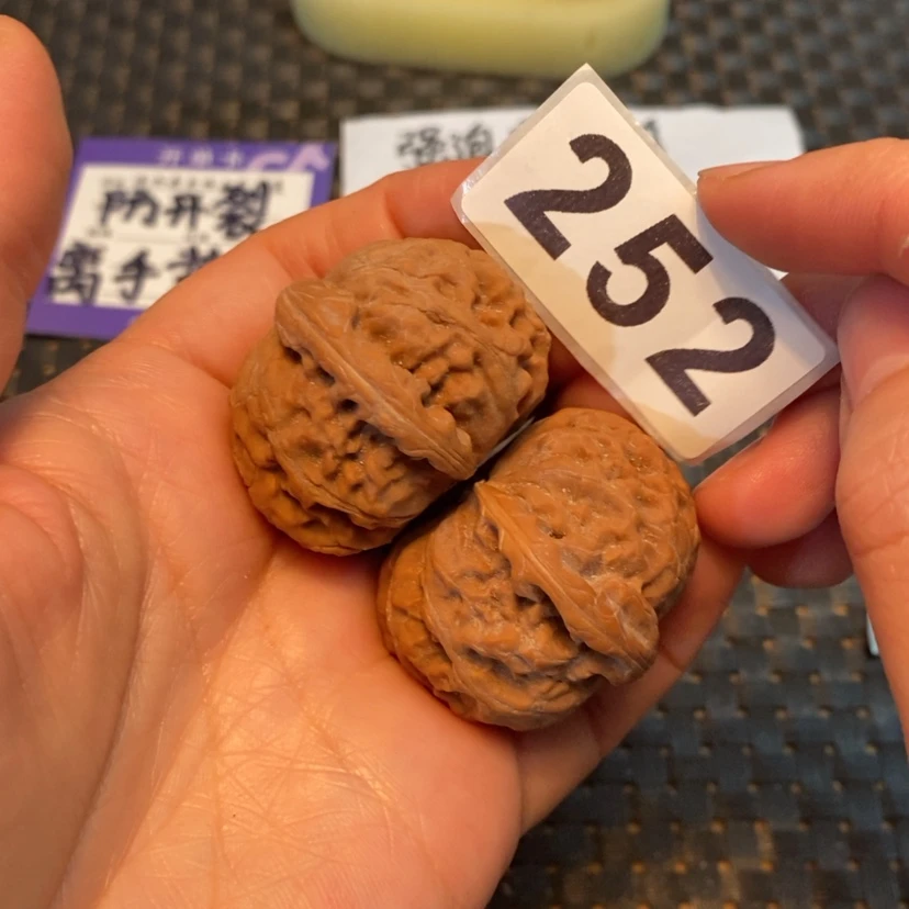 【闪购商品】文玩核桃吊坠房***冰252