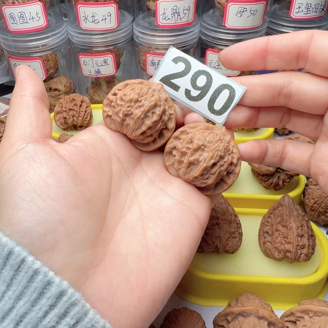 文玩核桃把件徒**色文玩290