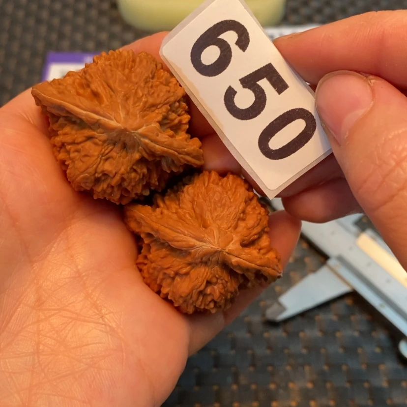 【闪购商品】文玩核桃吊坠?650