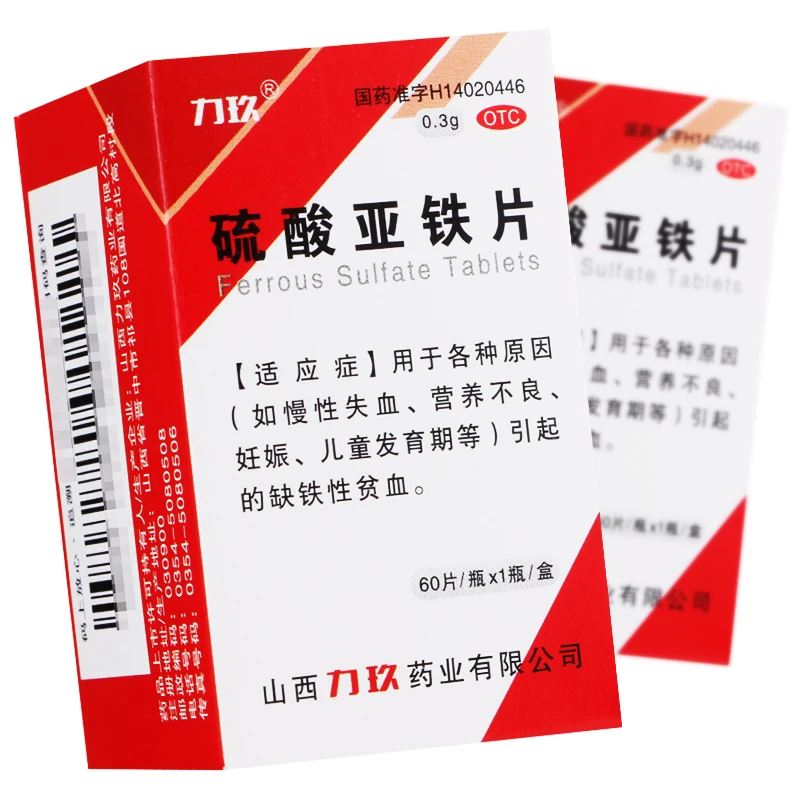 力玖 硫酸亚铁片 0.3g*60片 缺铁性贫血