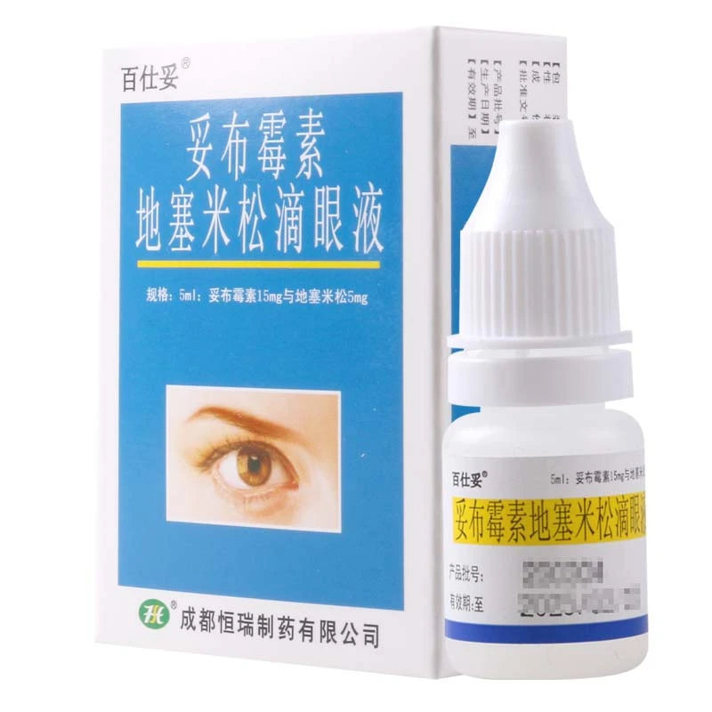 百仕妥 妥布霉素地塞米松滴眼液 5ml:15mg:5mg