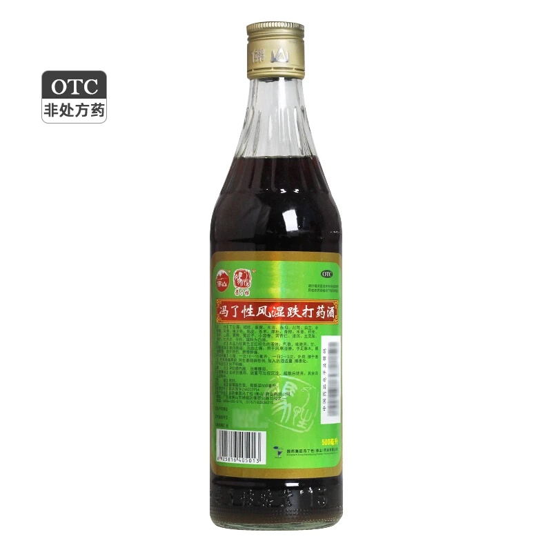冯了性 冯了性风湿跌打药酒500ml活血止痛手足麻木腰腿痛跌打损伤