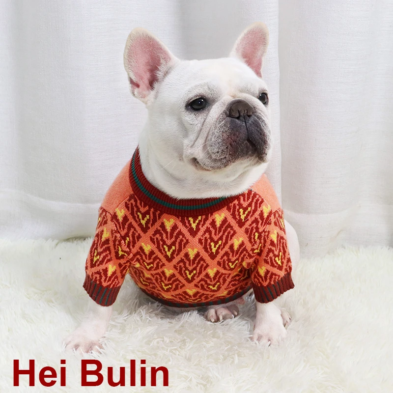 宠物狗狗法斗衣服巴哥斗牛犬可爱毛衣秋冬款保暖弹力网红针织衫潮