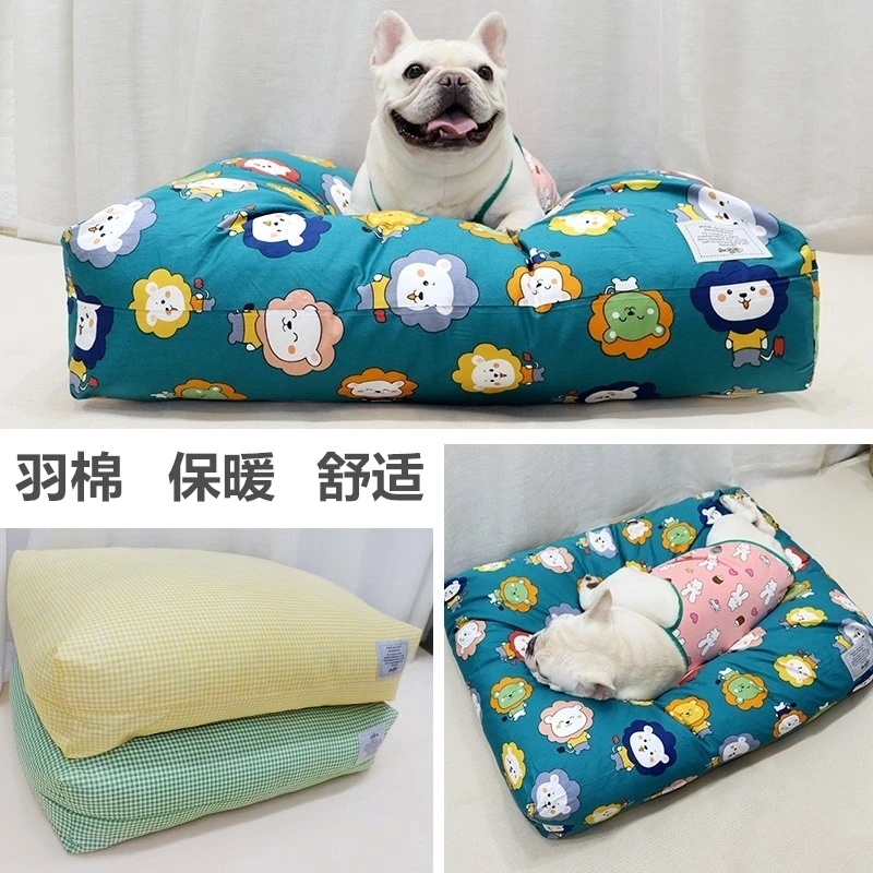 秋冬季宠物狗狗丝绒棉狗窝保暖舒适可拆洗睡垫深度睡眠加厚高回弹