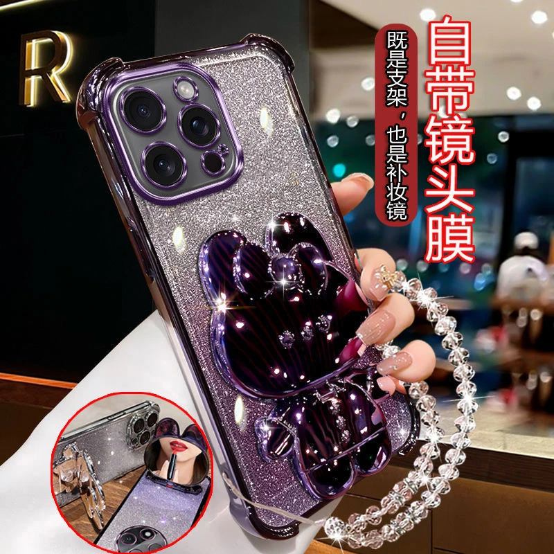 新款兔子补妆镜支架适用iPhone苹果16pro手机壳A3294硅胶气囊防摔