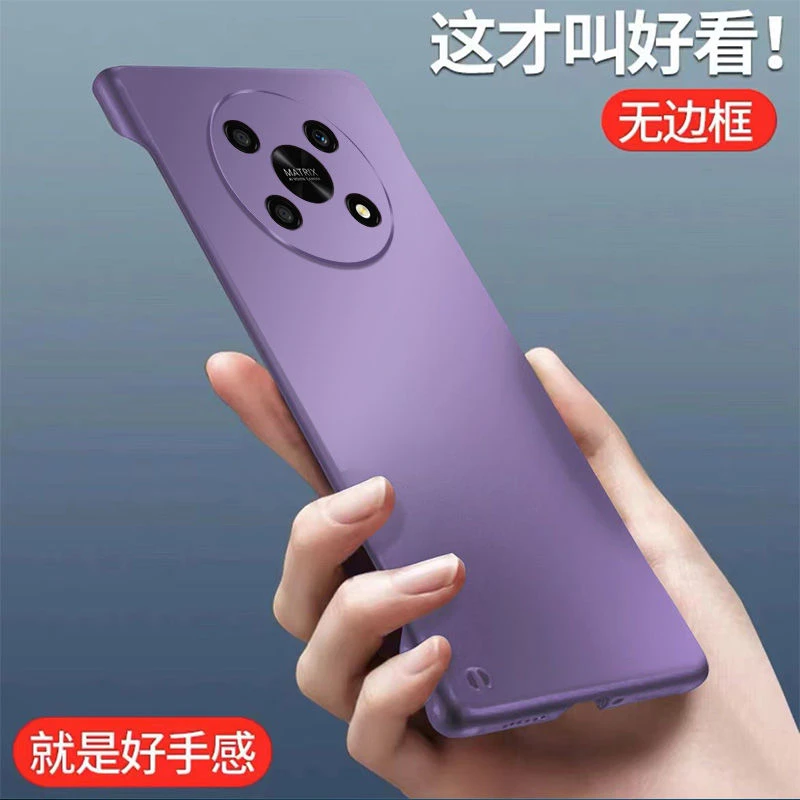 荣耀X30手机壳哑光亲肤手感无边框超薄半包散热潮流防摔保护套女