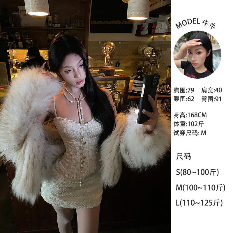 牛牛 【香香公主】秋冬气质性感修身鱼骨抹胸上衣N24B1115