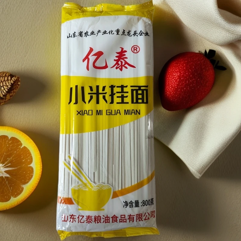 面条小米挂面热干面中宽面条粗粮面条生日面条长寿面山东宽面条
