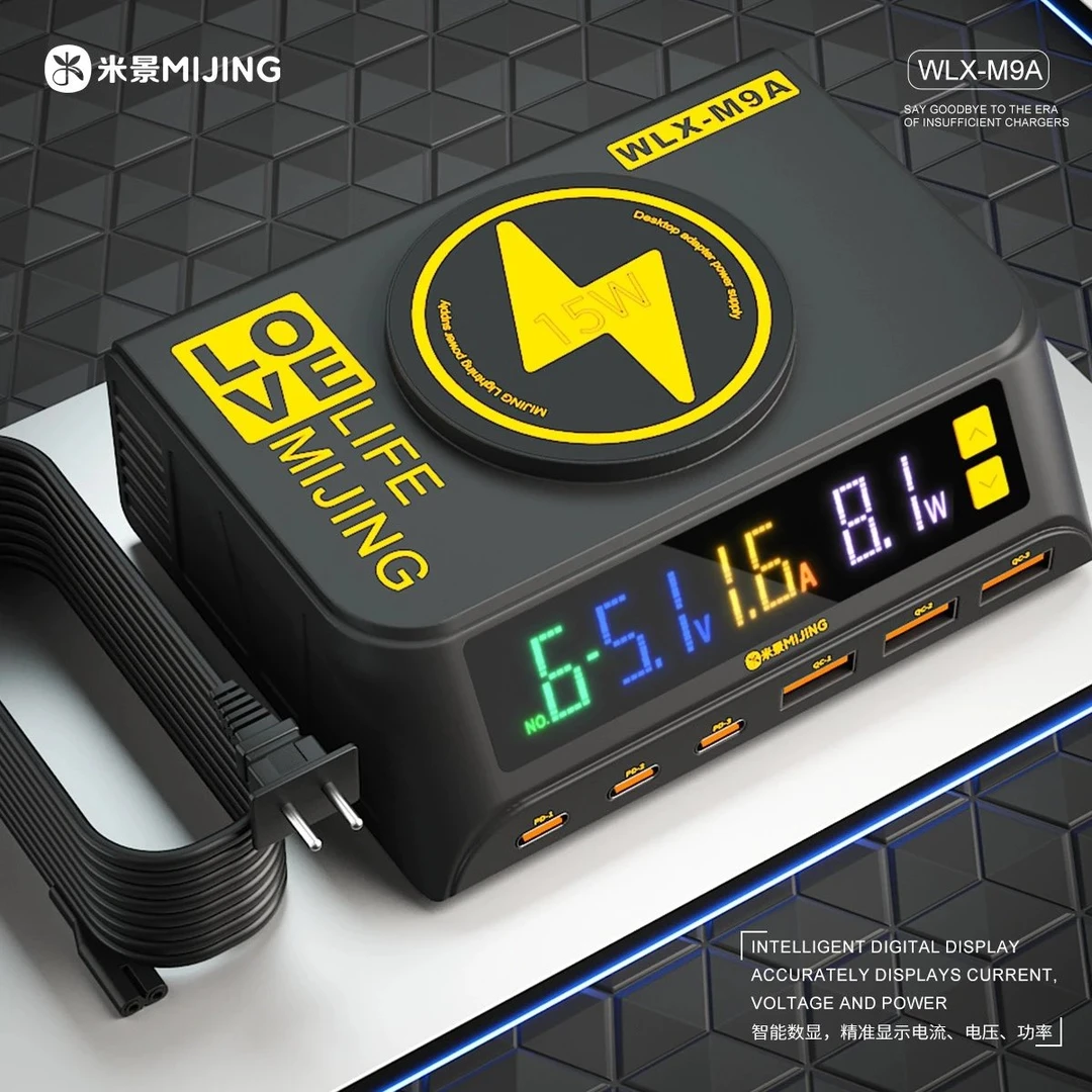 米景快速充电器多口usb磁吸电源多口数显充电器PD3.0QC3.0快充