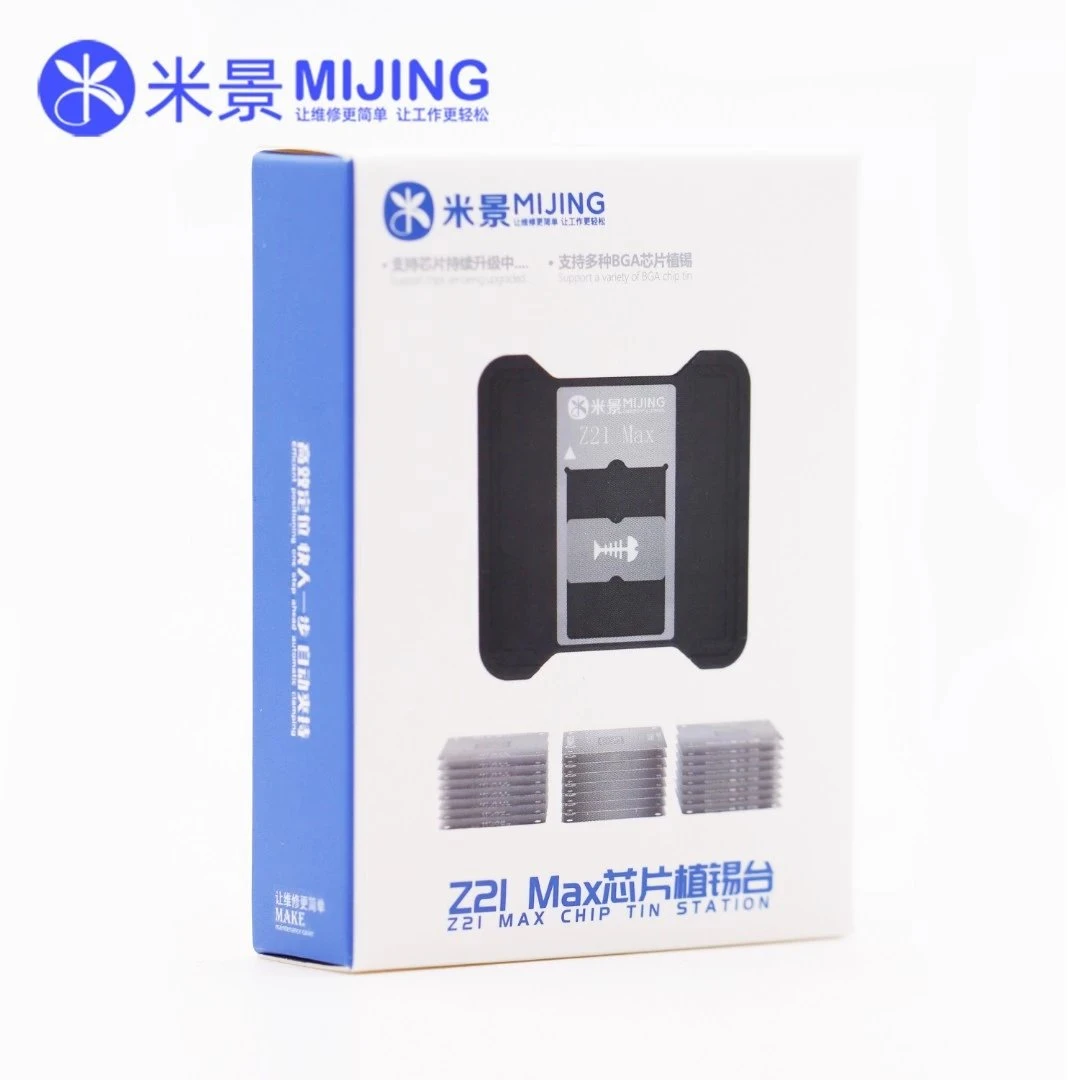 （苹果+安卓系列）米景Z21 max手机芯片植锡台