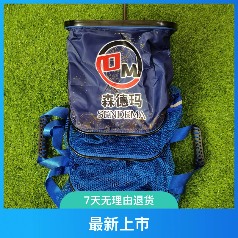 竞技休闲精品铝合金垂钓鱼护涂胶网兜防挂鱼护钓鱼便携渔网最新