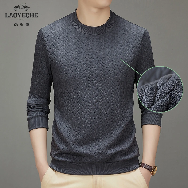 老爷车高档秋季新款男士圆领长袖卫衣柔软亲肤休闲时尚百搭打底衫