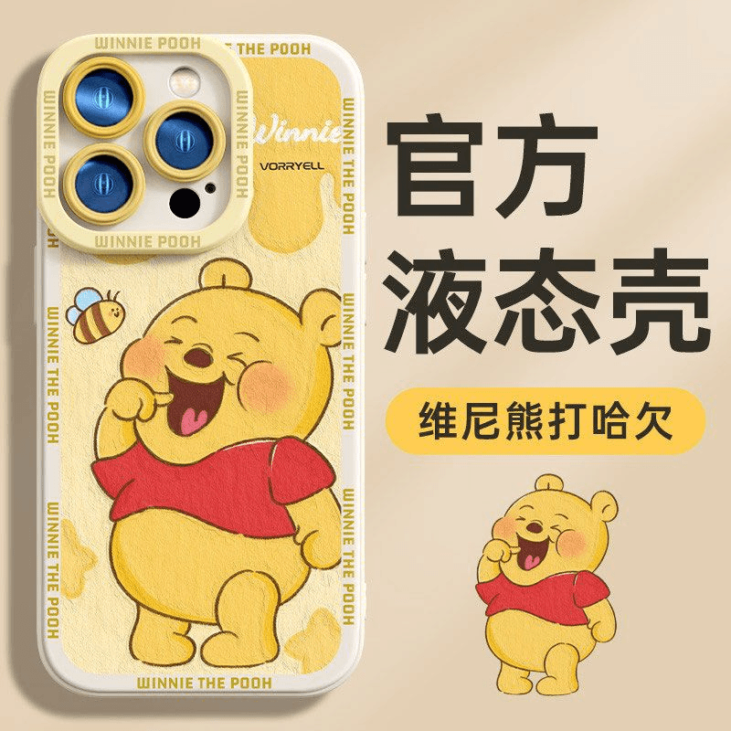 维尼熊高端苹果手机壳软硅胶全包防摔熊打哈欠15ProMaxiPhone14新