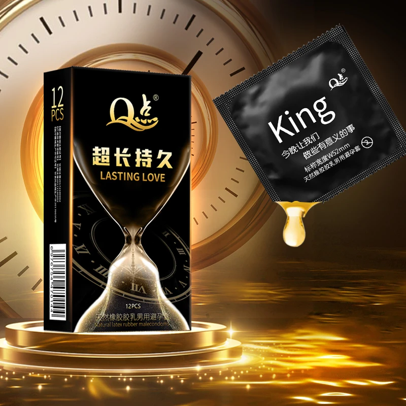 Q点持久大颗粒安全套 安全避孕套0.01超薄延时持久型情趣套套bytt 玻尿酸避孕套水润爽滑成年人男女生物品天然橡胶胶乳男用避孕套