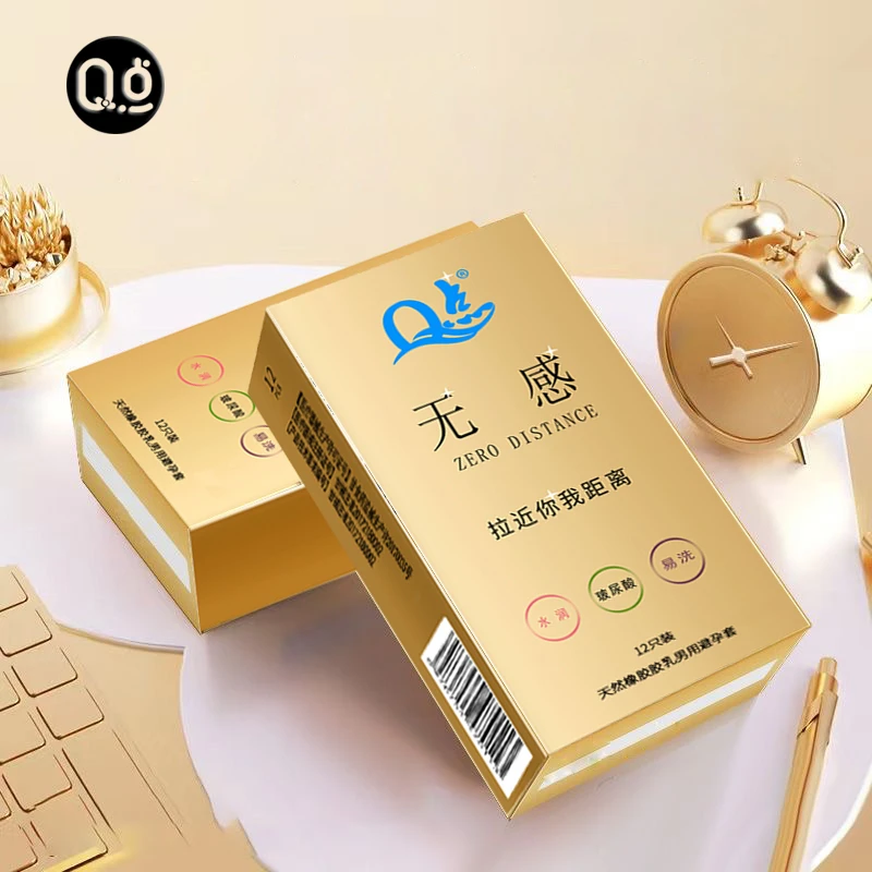 Q点超薄无感001避孕套 零感安全避孕套0.01超薄零感型套套bytt玻尿酸避孕套水润润滑成年人用品天然橡胶胶乳男用避孕套