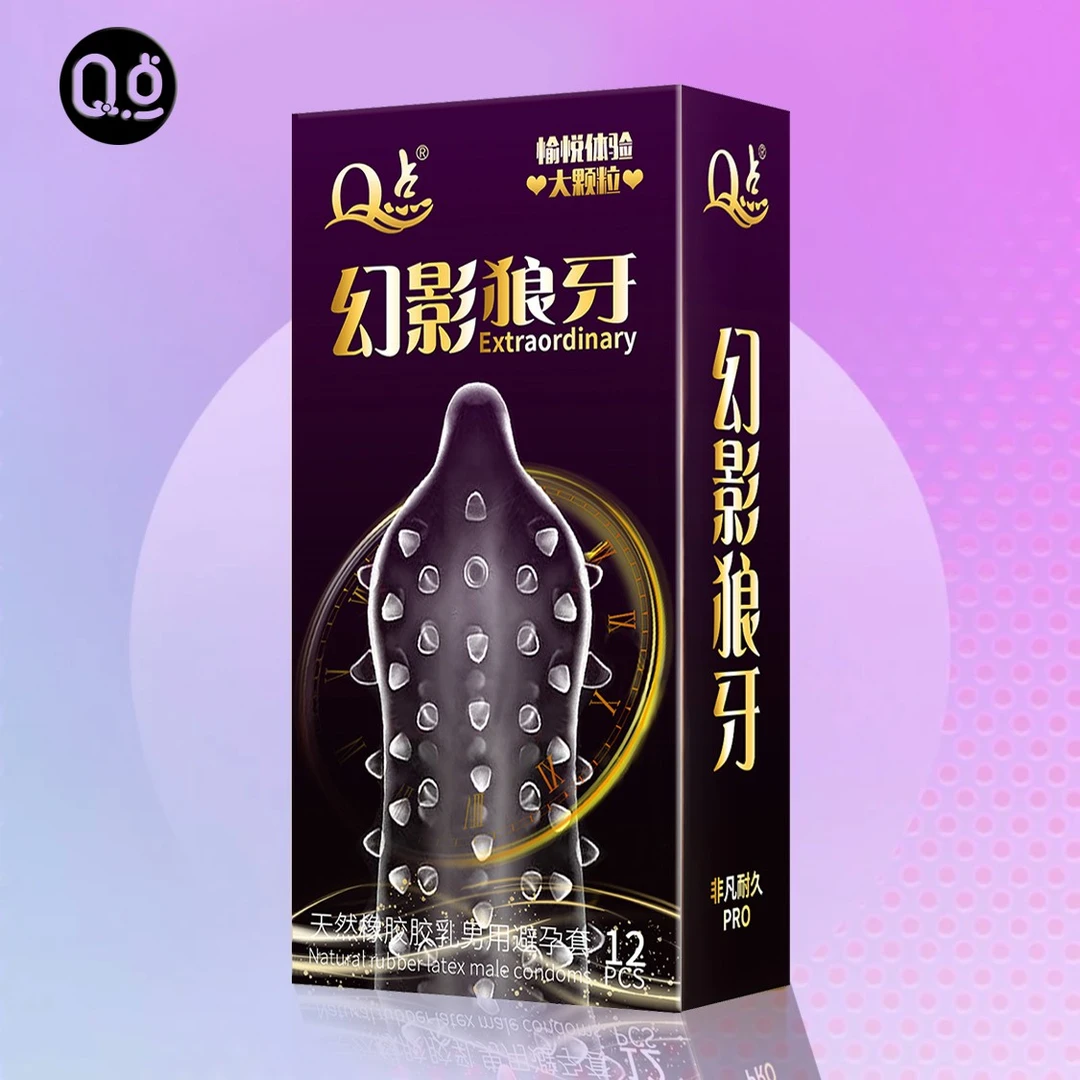 Q点幻影大颗粒狼牙安全套 情趣延时套男用防孕套byt男用女用大颗粒超薄超润滑 成人用品情趣用品 天然橡胶胶乳男用避孕套