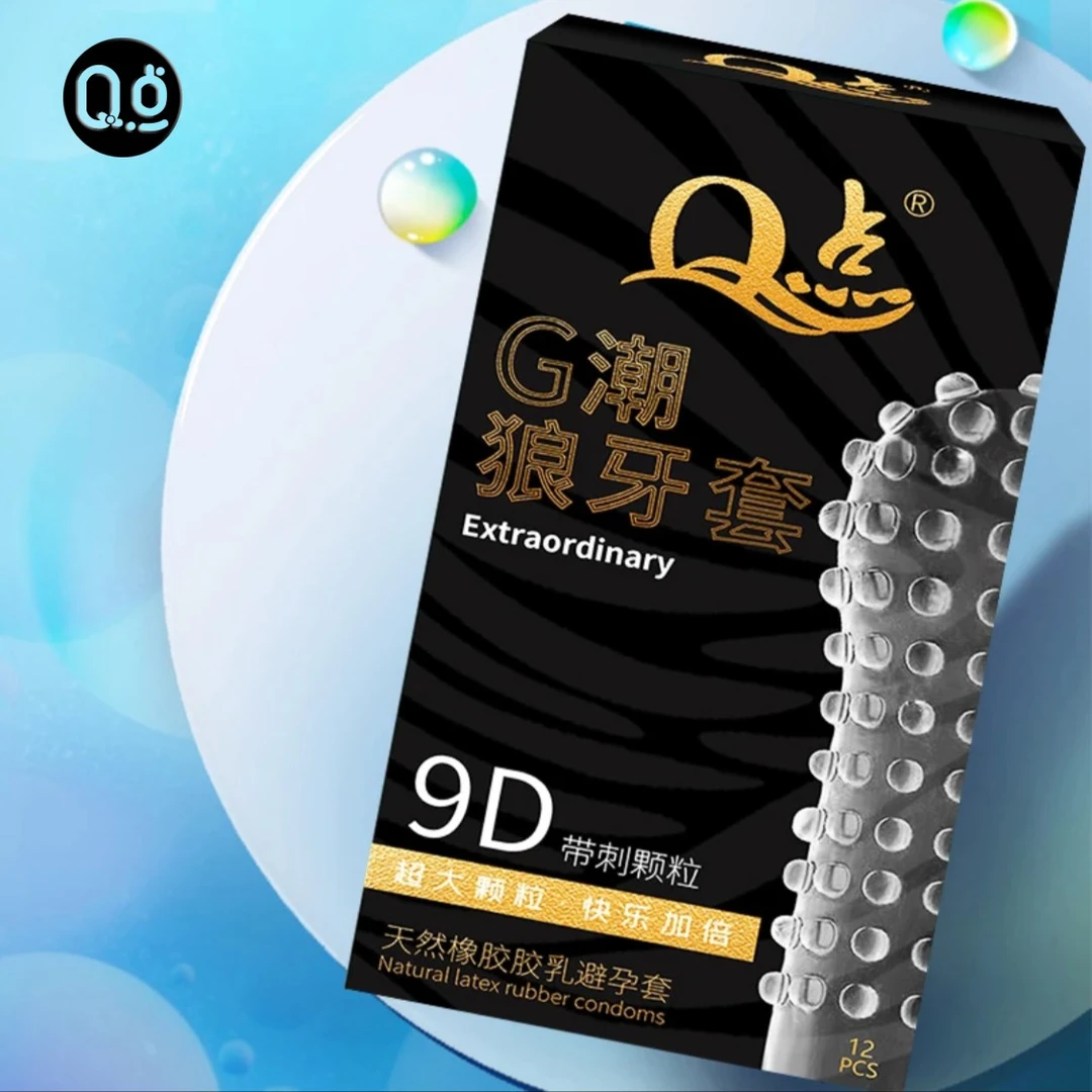 Q点带刺大颗粒狼牙安全套 情趣延时套男用防孕套套byt男性用颗粒避孕套透薄隐形超润滑情趣成人用品 天然橡胶胶乳男用避孕套