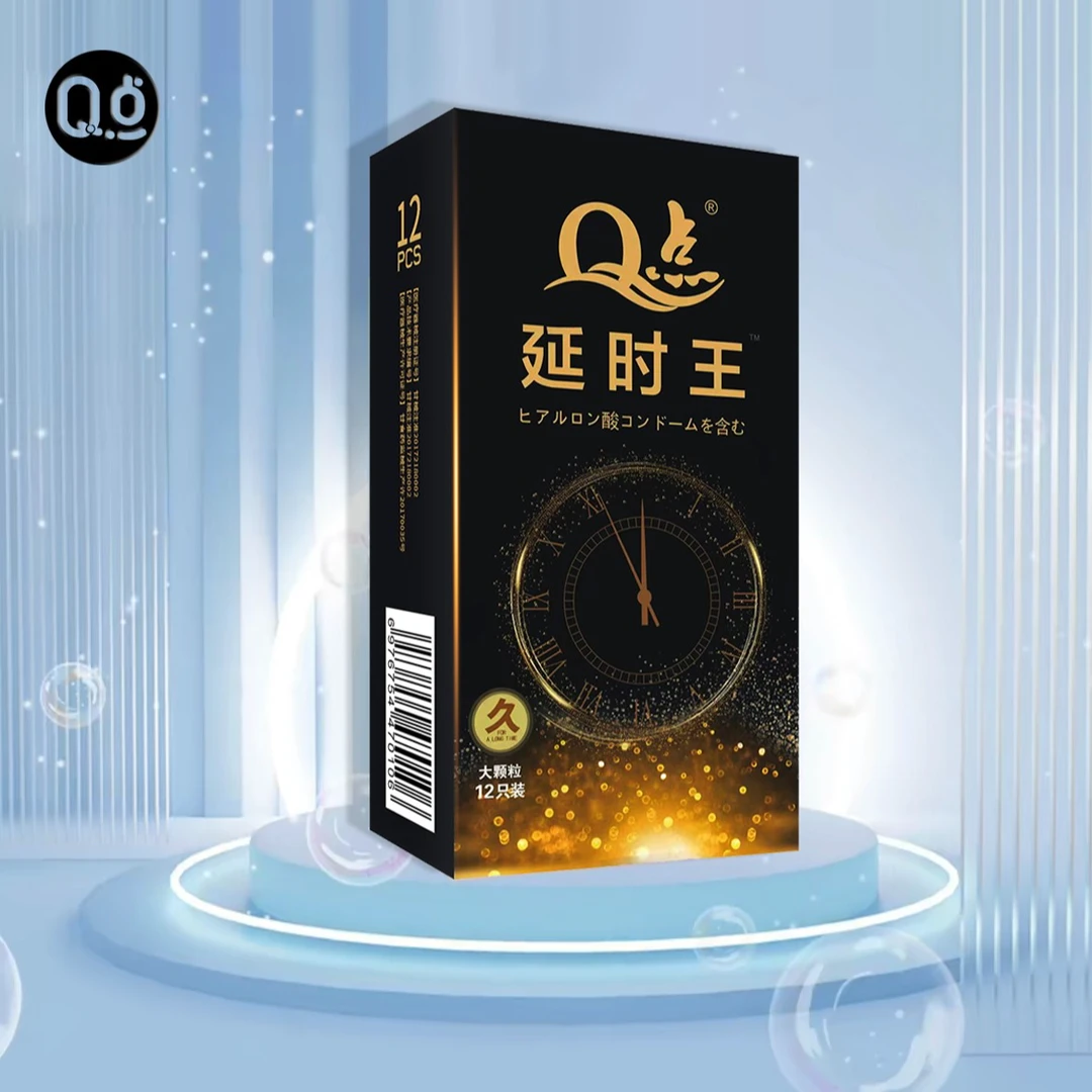 Q点持久001超薄避孕套 大颗粒刺激安全避孕套0.01超薄延时持久型套套bytt玻尿酸避孕套水润润滑成年人用品天然橡胶胶乳男用避孕套